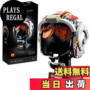 yzS(LEGO) X^[EEH[Y [NEXJCEH[J[ bh5 wbg 75327  ubN v[g F イ j̎q l