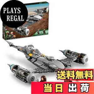 yzS(LEGO) X^[EEH[Y }_A N-1X^[t@C^[ 75325  ubN v[g F イ j̎q 9Έȏ