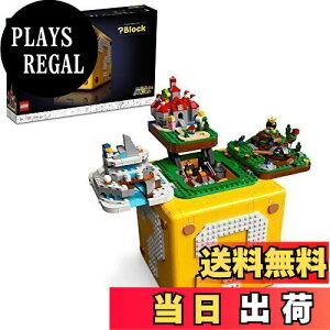 yzS(LEGO) X[p[}I S(R)X[p[}I64(TM) neiubN NX}Xv[g NX}X 71395  ubN erQ[ j̎q ̎q lS