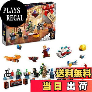 yzS(LEGO) X[p[Eq[[Y S(R)}[x K[fBAYEIuEMNV[ AhxgJ_[ 76231  ubN v[g X[p[q[[ AR~ j
