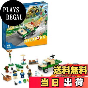 yzS(LEGO) VeB 쐶XL[ ~bV 60353  ubN v[g  ǂԂ XL[ j̎q ̎q 6Έȏ