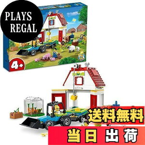 yzS(LEGO) VeB y_̂ǂԂ 60346  ubN v[g  ǂԂ j̎q ̎q 4Έȏ