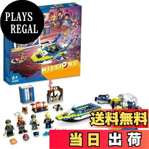yzS(LEGO) VeB |X ~bV 60355  ubN v[g x@  XL[ j̎q ̎q 6Έȏ