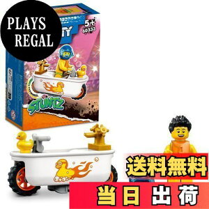 yzS(LEGO) VeB oX^u X^goCN 60333  ubN v[g oCN   j̎q ̎q 5Έȏ