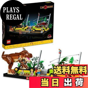 yzS(LEGO) WVbNE[h T-bNX傠΂ NX}Xv[g NX}X 76956  ubN v[g  傤イ j̎q ̎q l