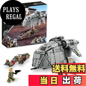 yzS(LEGO) X^[EEH[Y ftFbNX(TM)ł̑҂ 75338  ubN v[g F イ j̎q 9Έȏ