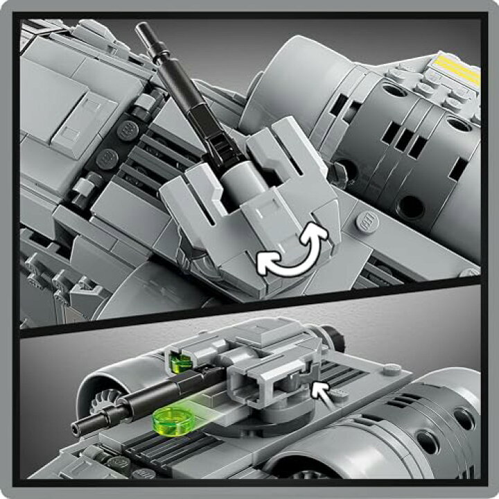楽天市場】レゴ(LEGO) スター・ウォーズ 惑星フェリックス(TM)での 