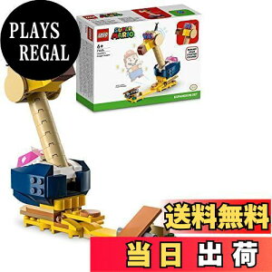 yzS(LEGO) X[p[}I ΂  cbRh 71414  ubN v[g ` j̎q ̎q 6Έȏ