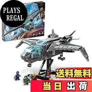 yzS(LEGO) X[p[Eq[[Y }[x AxW[Y NCWFbg 76248  ubN v[g AR~ X[p[q[[ s@ Ђ f j̎q 9Έȏ