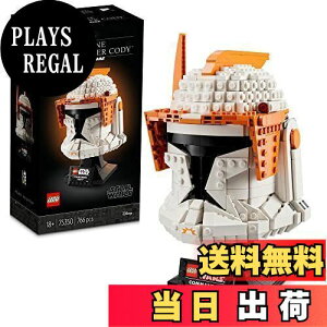 yzS(LEGO) X^[EEH[Y N[ER}_[ R[fB(TM)̃wbg 75350  ubN v[g CeA j̎q l