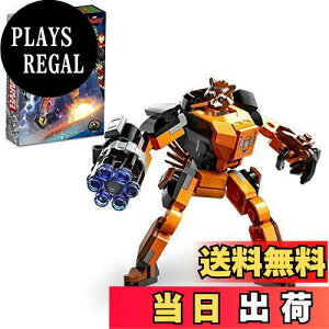 yzS(LEGO) X[p[Eq[[Y }[x PbgEJX[c 76243  ubN v[g AR~ X[p[q[[ f j̎q 6Έȏ