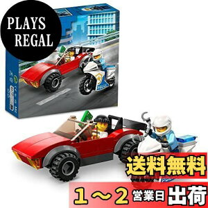 yzS(LEGO) VeB |XoCN`FCX 60392  ubN v[g x@  蕨 ̂ j̎q ̎q 5Έȏ