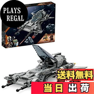 yzS(LEGO) X^[EEH[Y C̃XiuEt@C^[ 75346  ubN v[g F イ j̎q 8 ~