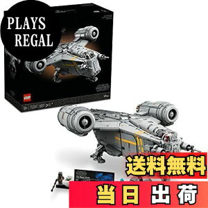 yzS(LEGO) X^[EEH[Y CU[NXg(TM) NX}Xv[g NX}X 75331  ubN v[g F イ j̎q l