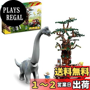 yzS(LEGO) WVbNE[h uLITEX̐X 76960  ubN v[g  傤イ  ǂԂ j̎q ̎q 9Έȏ