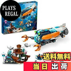 yzS(LEGO) VeB [CT NX}XMtg NX}X 60379  ubN v[g ` {[g D j̎q ̎q 7 ~