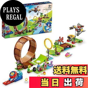 yzS(LEGO) \jbNEUEwbWzbO O[q][̃[v`W 76994  ubN v[g erQ[ ` j̎q ̎q 8 ~