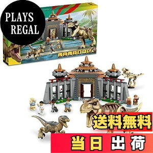 yzS(LEGO) WVbNE[h rW^[Z^[:T-bNXƃvg̏P NX}XMtg NX}X 76961  ubN v[g  傤イ  