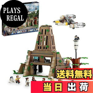 yzS(LEGO) X^[EEH[Y B4̔Rn 75365  ubN v[g F イ j̎q 8 ~