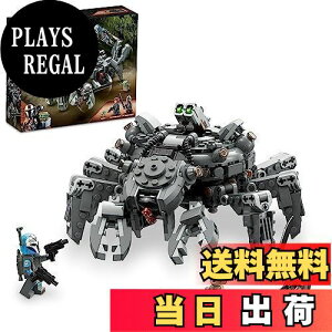 yzS(LEGO) X^[EEH[Y }_A XpC_[E^N NX}XMtg NX}X 75361  ubN v[g F イ j̎q 9 ~