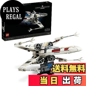 yzS(LEGO) X^[EEH[Y XEBOEX^[t@C^[ NX}Xv[g NX}X 75355  ubN v[g F イ j̎q l