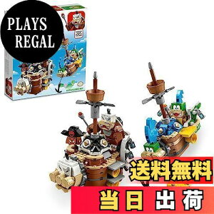 yzS(LEGO) X[p[}I [  [g  Ђ񂩂 NX}Xv[g NX}X 71427  ubN v[g ` j̎q ̎q 8 ~