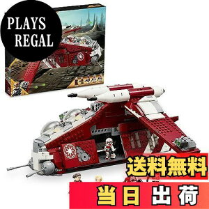 yzS(LEGO) X^[EEH[Y RTgEK[hEKVbv NX}XMtg NX}X 75354  ubN v[g F イ j̎q 9 ~