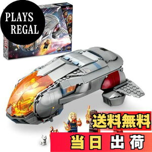 yzS(LEGO) X[p[Eq[[Y t[veB 76232  ubN v[g AR~ X[p[q[[ j̎q 8 ~