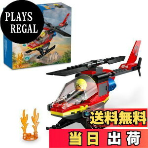 yzS(LEGO) VeB hXL[wRv^[  ߋ v[g ubN j̎q ̎q q 4 5 6 7 wRv^[ V 60411