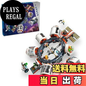 yzS(LEGO) VeB W[FXe[V  ߋ v[g ubN j̎q ̎q q 6 7 8 9 w F V 60433
