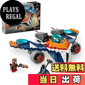 yzS(LEGO) X[p[Eq[[Y Pbg̃EH[o[hƃi̐킢  ߋ v[g ubN j̎q ̎q q 7 8 9 10 w V 76278
