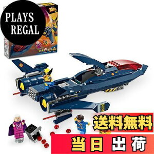 yzS(LEGO) X[p[Eq[[Y X-MEN X-WFbg  ߋ v[g ubN j̎q ̎q q 7 8 9 10 w V 76281