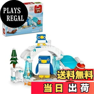 yzS(LEGO) X[p[}I yMeq  Xm[Ahx`[  ߋ v[g ubN j̎q ̎q q 6 7 8 9 w  ǂԂ V 71430