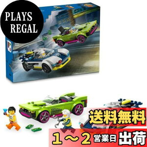 yzS(LEGO) VeB |XJ[`FCX }bXJ[ǂ!  ߋ v[g ubN j̎q ̎q q 5 6 7 8 w pgJ[ x@ V  ~jJ[