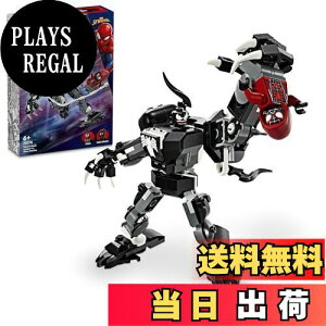yzS(LEGO) X[p[Eq[[Y FmEJX[cƃ}CXEX̑Ό  ߋ v[g ubN j̎q ̎q q 5 6 7 8 w J 
