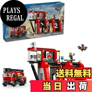 yzS(LEGO) VeB hƏh  ߋ v[g ubN j̎q ̎q q 5 6 7 8 w h V   60414