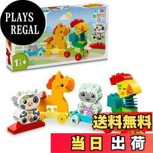 yzS(LEGO) fv ͂߂Ẵfv ǂԂ  ߋ v[g ubN c Ԃj̎q ̎q q 1 2 3  ǂԂ d ł񂵂 10412