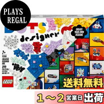 楽天市場】レゴ 41938の通販