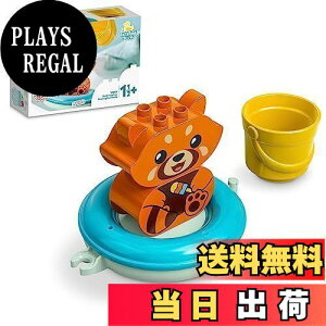 yzS(LEGO) fv ӂŗVڂIbT[p_ 10964  ubN v[gc Ԃ  ǂԂ C j̎q ̎q 1Δȏ