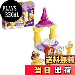 yzS(LEGO) fv x̃{[[ 10960  ubN v[gc Ԃ l` h[ Pl Ђ߂ j̎q ̎q 2Έȏ