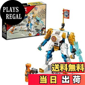 yzS(LEGO) jWS[ [̃p[AbvEJX[c EVO 71761  ubN v[g {bg E ɂ񂶂 j̎q 6Έȏ