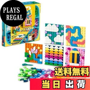 yzS(LEGO) hbc by }`pbN 41957  ubN v[g  Ntg j̎q ̎q 6Έȏ