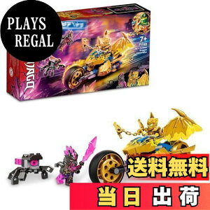 yzS(LEGO) jWS[ WFC̃S[fEhSoCN 71768  ubN v[g E ɂ񂶂 oCN j̎q 7Έȏ