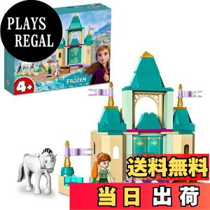 yzS(LEGO) fBYj[vZX AiƃIt̊y 43204  ubN v[g  Pl Ђ߂ ̎q 4Έȏ