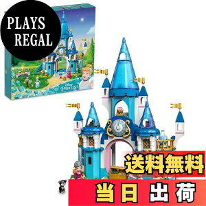 yzS(LEGO) fBYj[vZX VfƃvXE`[~ÕXeLȂ 43206  ubN v[g  Pl Ђ߂ ̎q 5Έȏ