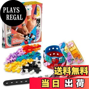 yzS(LEGO) hbc ~bL[tY uXbg }`pbN 41947  ubN v[g  Ntg j̎q ̎q 6Έȏ