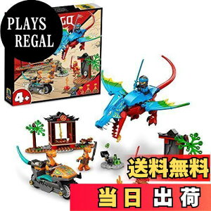 yzS(LEGO) jWS[ jW hS 71759  ubN v[g E ɂ񂶂   j̎q 4Έȏ