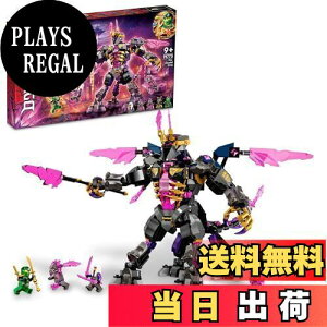 yzS(LEGO) jWS[ NX^LO NX}XMtg NX}X 71772  ubN v[g E ɂ񂶂 j̎q 9Έȏ