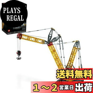 yzS(LEGO) eNjbN [vw LR 13000 N[N[ NX}Xv[g NX}X 42146  ubN v[g 蕨 ̂ j̎q l