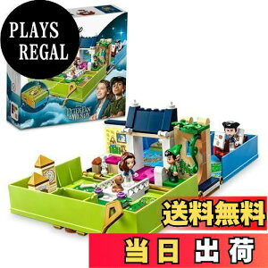 yzS(LEGO) fBYj[vZX s[^[EpƃEFfB̂ڂXg[[ubN 43220  ubN v[g ` t@^W[ ̎q 5Έȏ